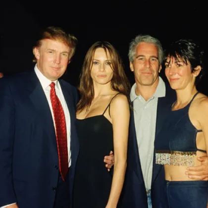 Демократите в Камарата на представителите в сряда оповестиха имейли които