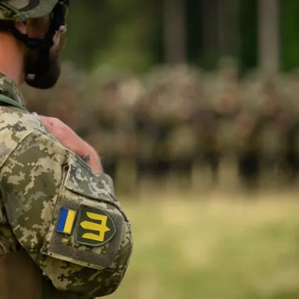 Прогноза за 2026 г публикува The Economist а ключовите ѝ