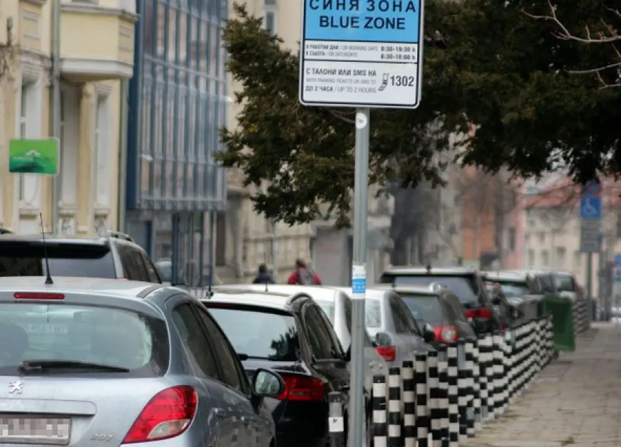 Обсъждат по-високи цени за паркиране в София