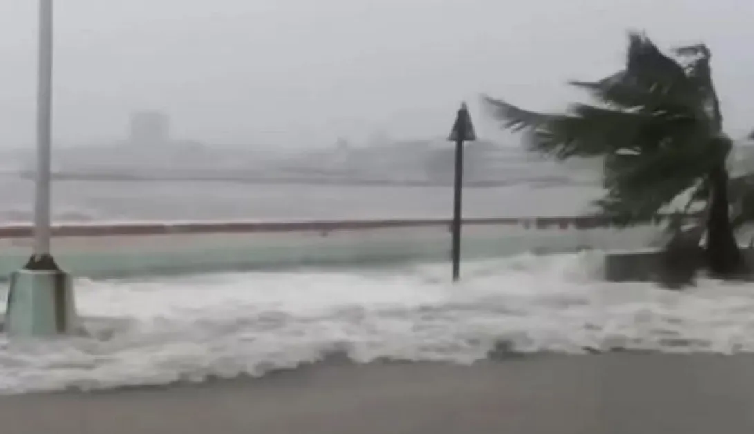 Супертайфунът Фунуон премести езеро, наводни село