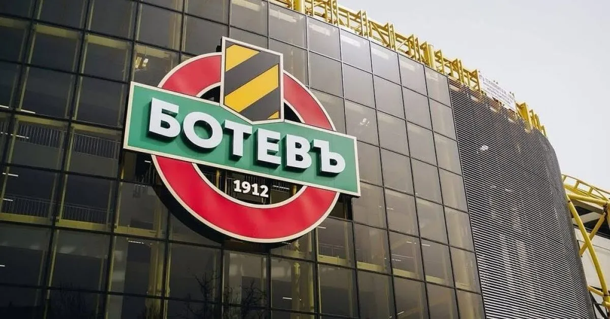 Ботев Пловдив организират Коледен базар на "Колежа"