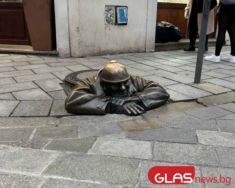 "Човекът на работа": Историята зад Чумил от Братислава