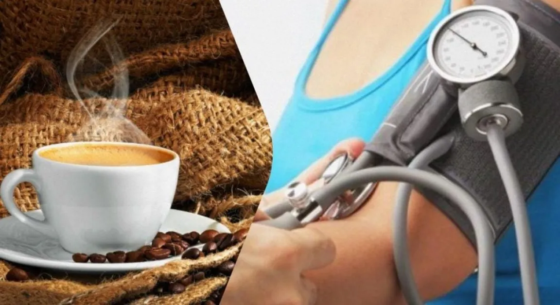 Един от най-разпространените митове за кафето бе развенчан