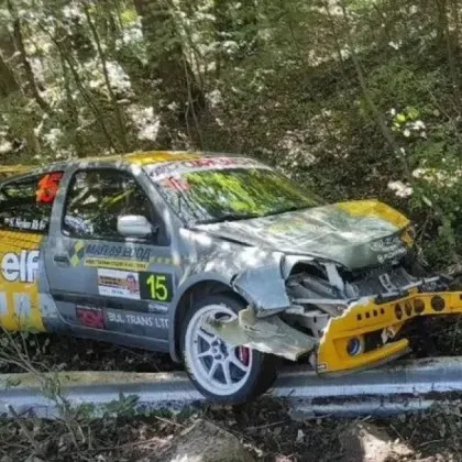 Представител на Автомобилна федерация на България АФБ или на автомобилния