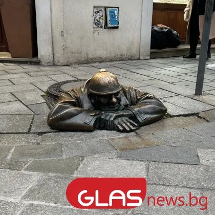 Ако някога сте били в словашката столица Братислава вероятно сте