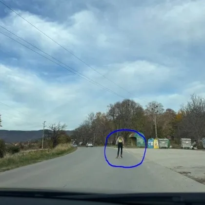 Притеснителен сигнал раздели жителите на Сепарева баня Гражданин алармира за