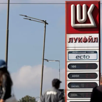 САЩ вдигнаха санкциите срещу "Лукойл" за България