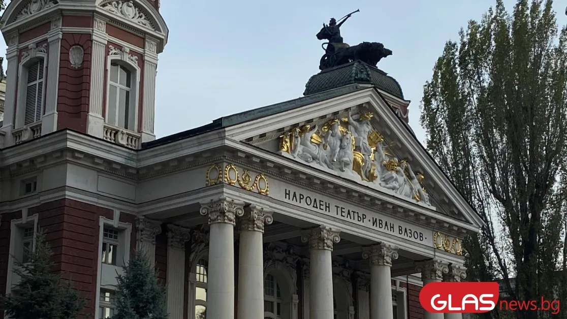 Днес е 13-то издание на "Нощ на театрите"