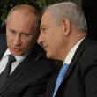 Путин и Нетаняху се чуха по телефона