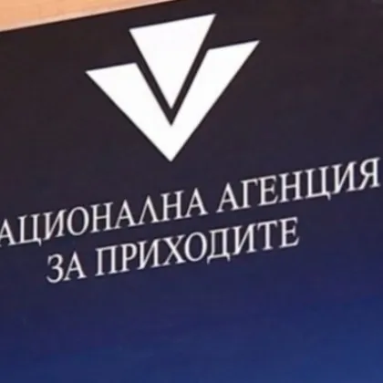 Министерският съвет освободи Румен Спецов от длъжността изпълнителен директор на