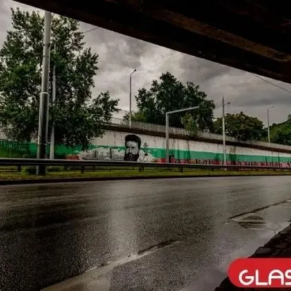 За утре вторник 18 ноември е обявен жълт код