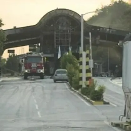 Окръжна прокуратура – Благоевград е приключила дело за контрабанда на