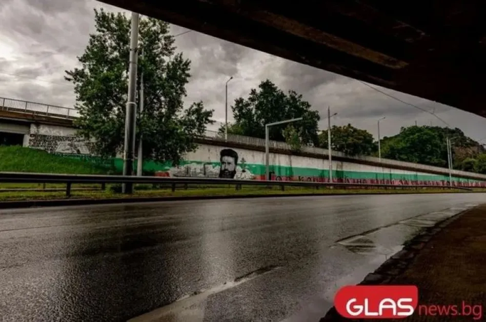 Обявиха жълт код за София и още 12 области! Идват обилни валежи КАРТА