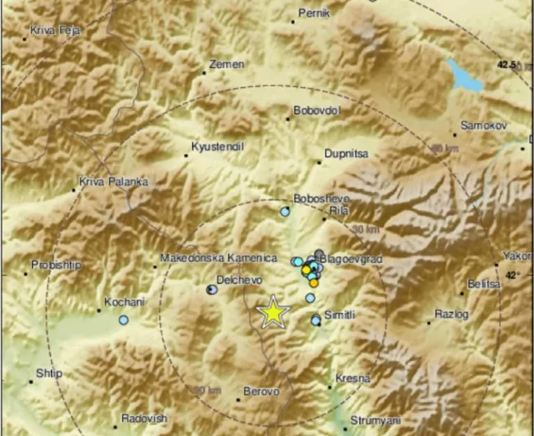 Земетресение разтърси Благоевград и региона