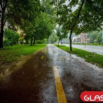 Националният институт по метеорология и хидрология издаде предупреждения за интензивни