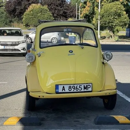 Една от най редките най мънички и най симпатични коли в България –