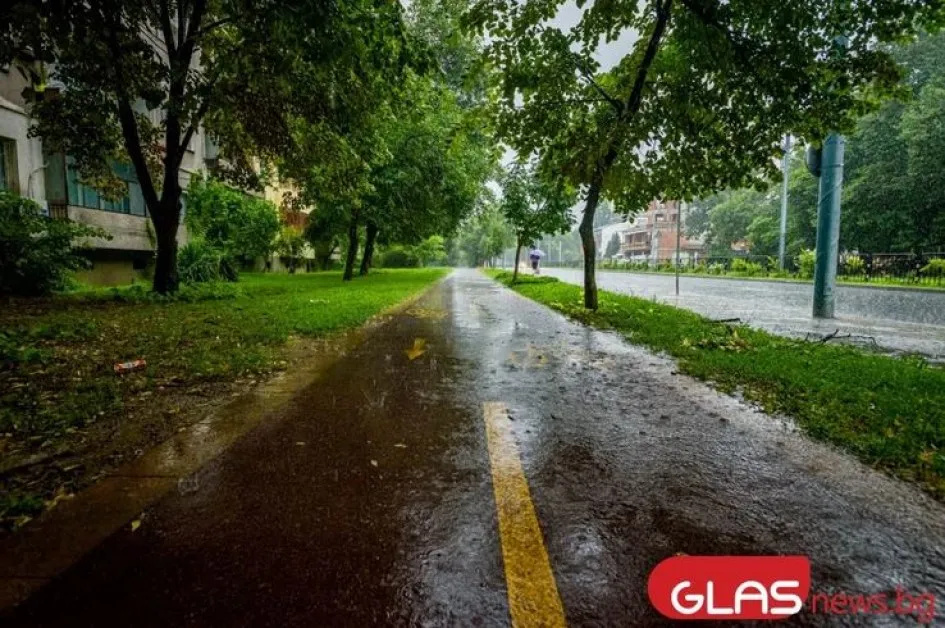 Обявиха оранжев код в София и 8 области, жълт е в сила за голяма част от страната КАРТА