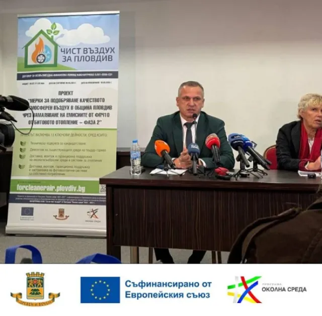 Иван Стоянов: Подмяната на печките е стъпка към по-здравословен живот в Пловдив