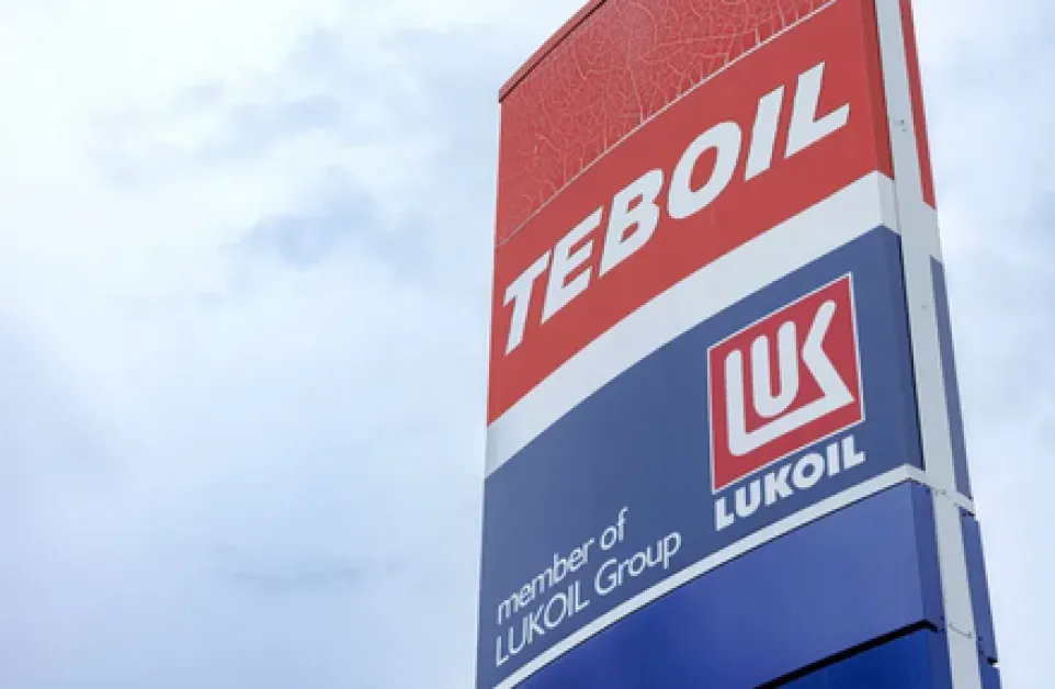 "Лукойл" затваря бензиностанциите си във Финландия