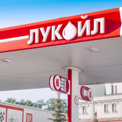 Още един кандидат купувач за активите на Лукойл Американският петролен гигант ExxonMobil