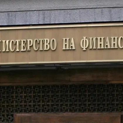 МФ с позиция по критиките за задължителното одобрение на търговски софтуери от НАП