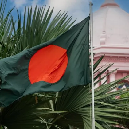 Да не се предприемат пътувания до Бангладеш поради размирици в столицата Дака предупредиха