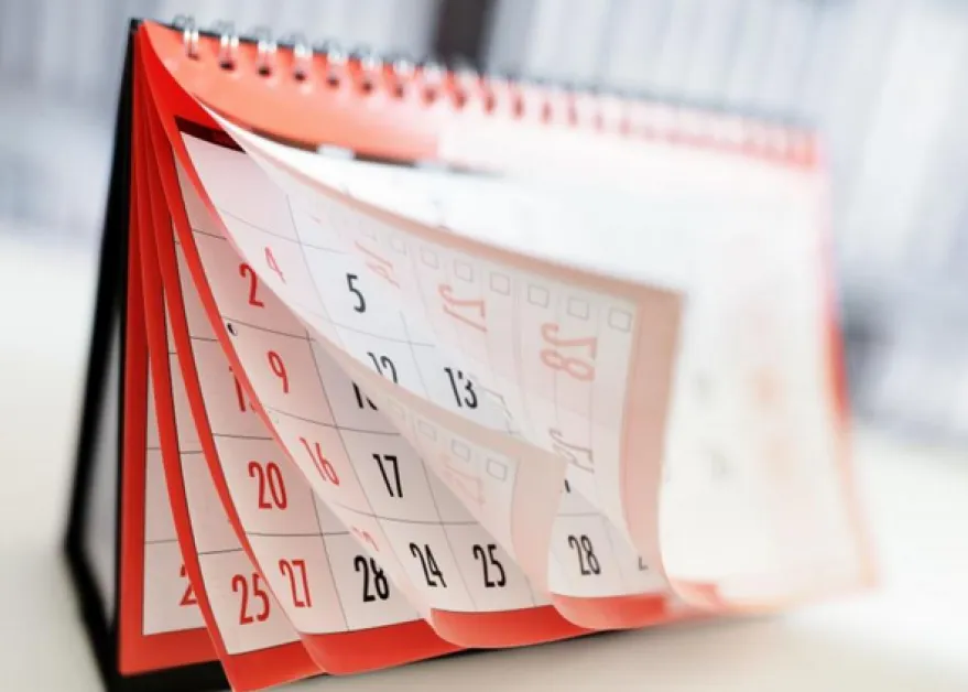 Официално: 31 декември и 2 януари са неработни дни