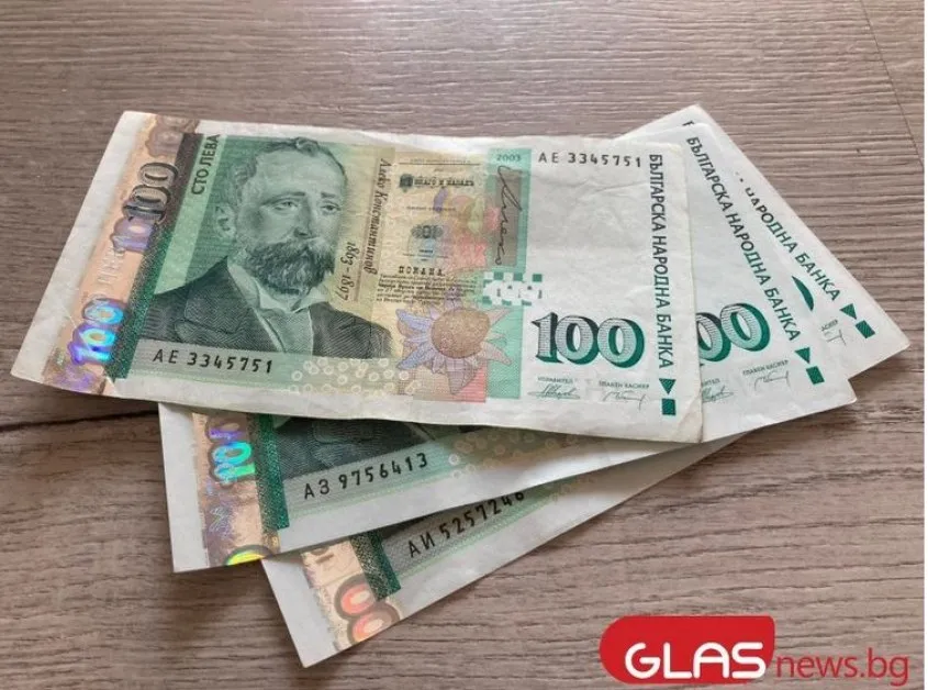 Ето докога ще може да плащаме с левове, как ще ни връщат рестото?