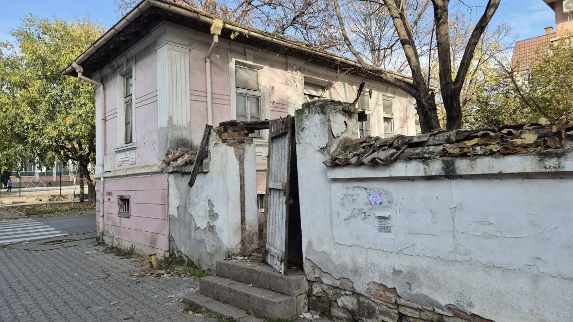 Къща музей под разпад: когато паметта на Стара Загора звъни на вратата, но общината не отваря