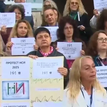 Административните служители започват национални протести