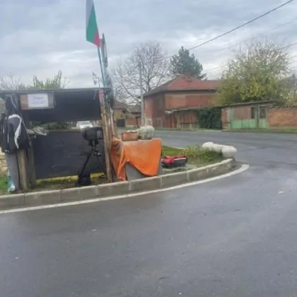 След като камера за скорост се появи на тераса в