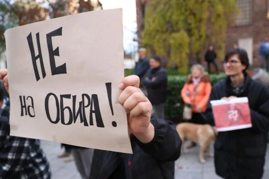 София протестира срещу разширяването на платените зони за паркиране