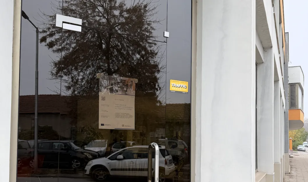 „Студио Густо" финализира разработването на своя нов онлайн магазин