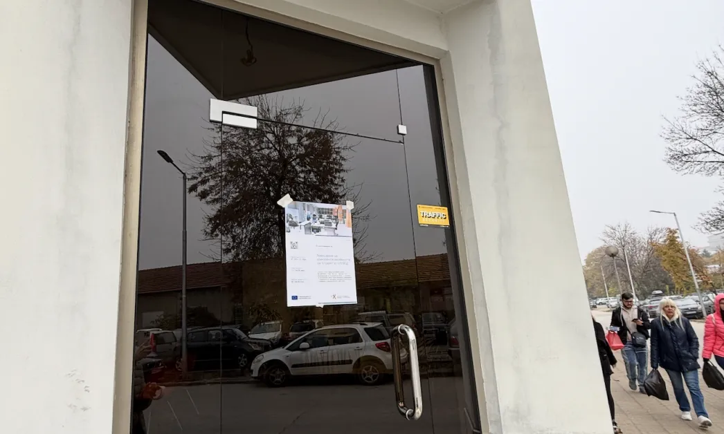 „Студио Густо" започва проект за модернизация и разширяване на своята дейност