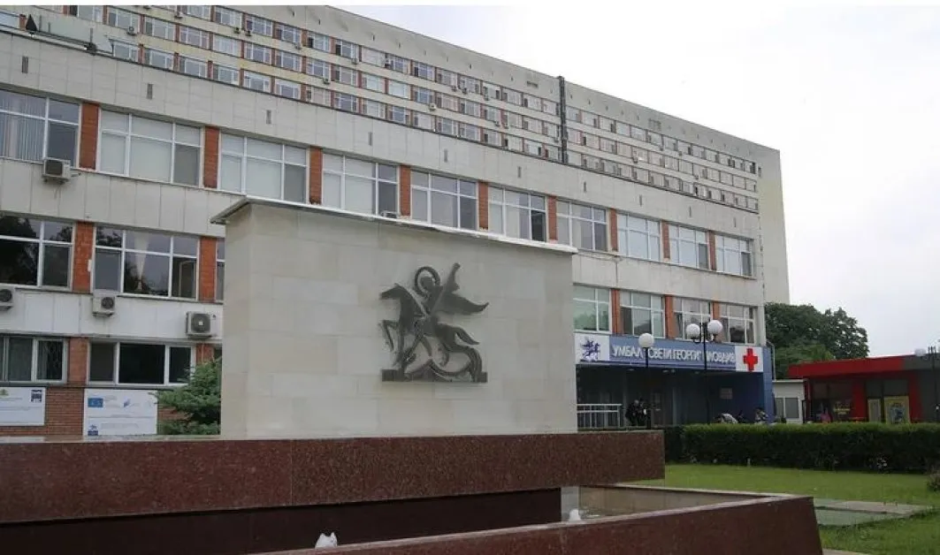 Безплатни прегледи за пациенти с лимфоми и множествен миелом в рамките на кампанията „Здраве за всички"