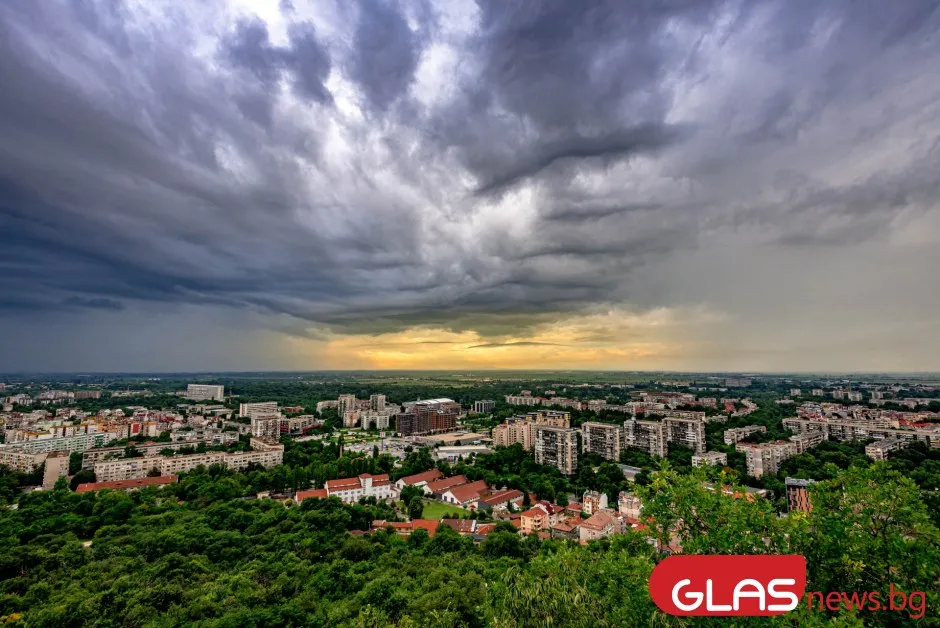 До 22 градуса през съботния ден