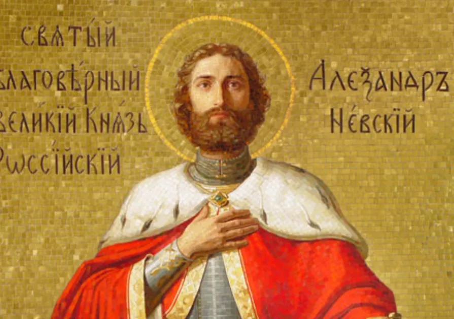 Ето кои са имениците днес