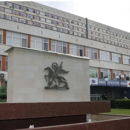 На 27 ноември 2025 г Клиниката по клинична хематология към