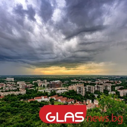 До 22 градуса през съботния ден