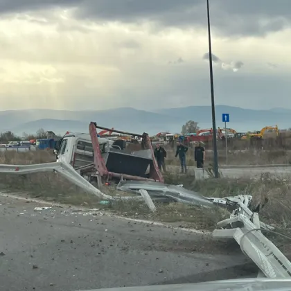 Пътнотранспортно произшествие е възникнало днес на входа на Пловдив непосредствено след