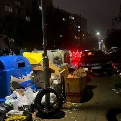 Една снимка от европейска София възмути Мрежата но и провокира