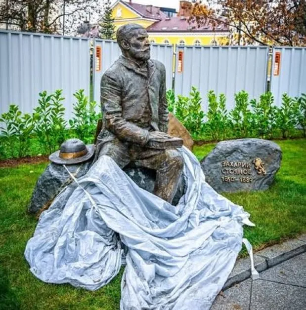 Откриха паметника на Захарий Стоянов в столицата