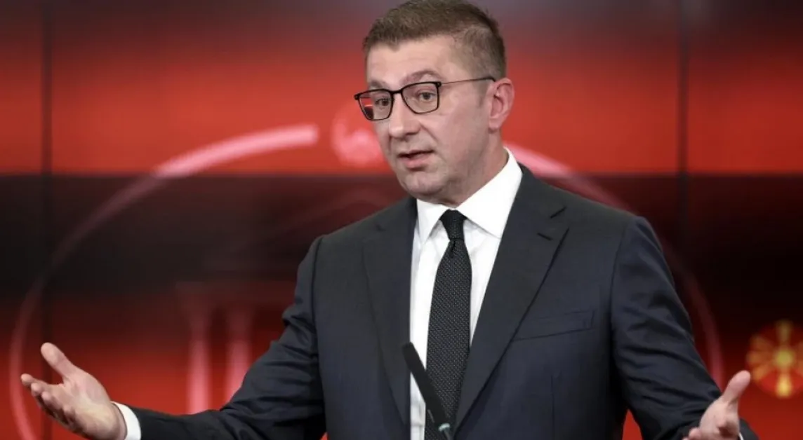 Сдружение „Илинденъ" с остра позиция след изказване на Християн Мицкоски