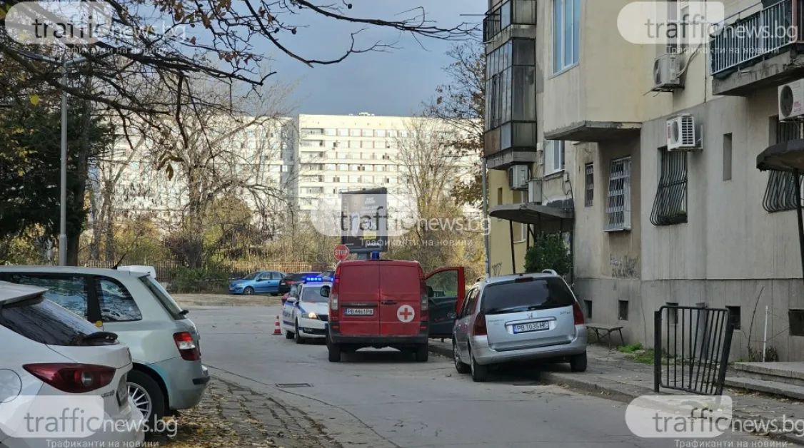 Жена е открита мъртва пред жилището си в Пловдив
