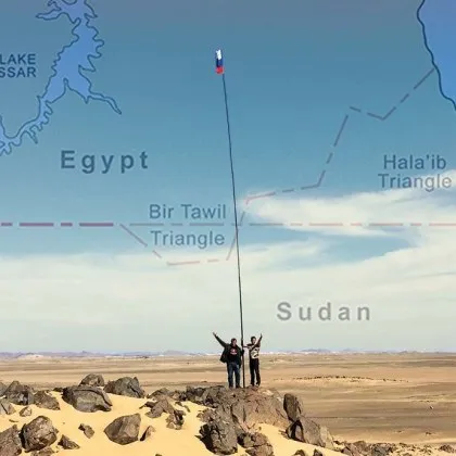 Бир Тавил: Последната „ничия земя" на планетата, която се намира между Египет и Судан