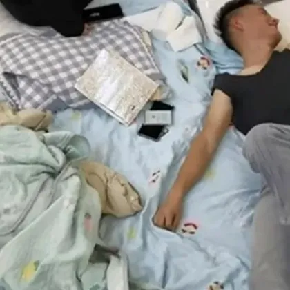 Титлата най мързелив човек в света може да бъде присъдена на