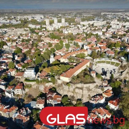 Първият ден на новата седмица ще бъде слънчев Вятърът в повечето