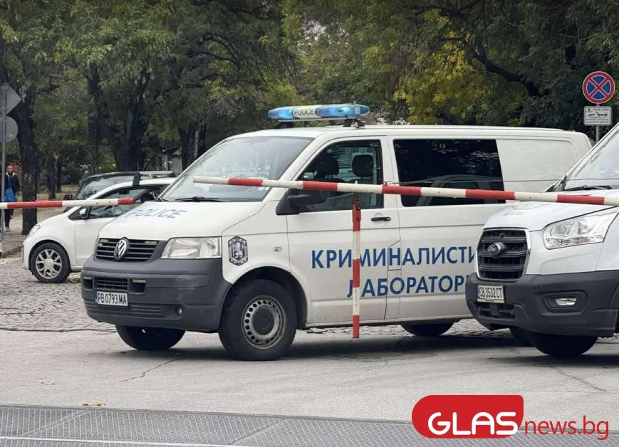 Две убийства и самоубийство в Пловдивско