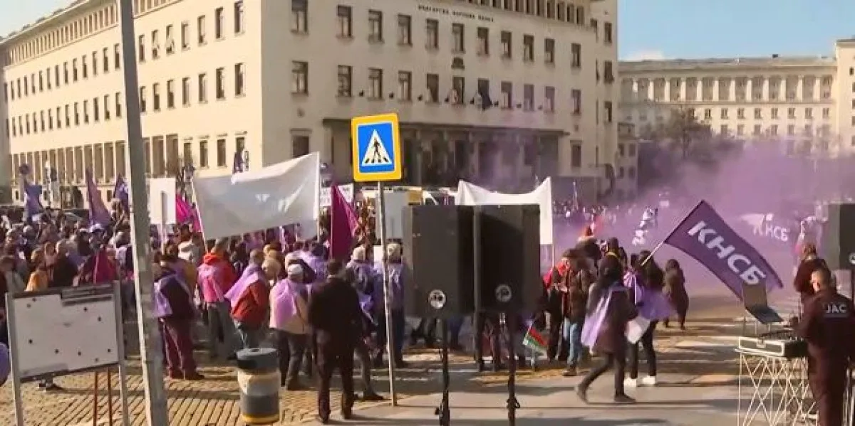 КНСБ вдигна протест в София, поискаха още 62 млн. лева за заплати в публичния сектор