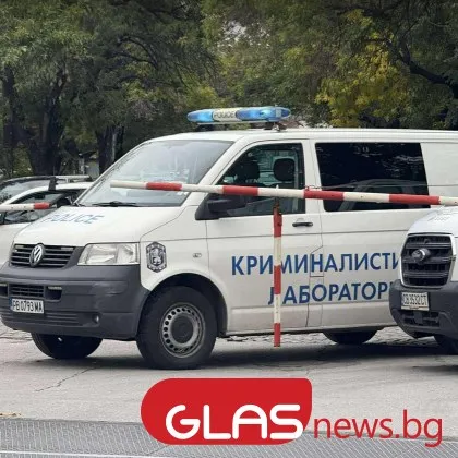 Две убийства и самоубийство в Пловдивско